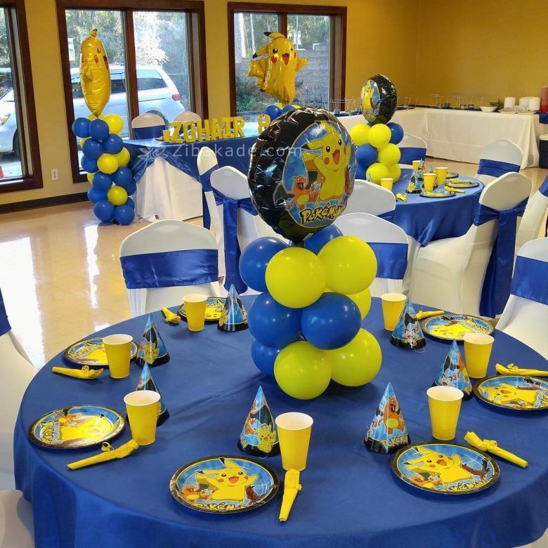 تم تولد پوکمون - Pokémon